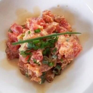 Sashimi Spicy Tuna Tartare Raw*
