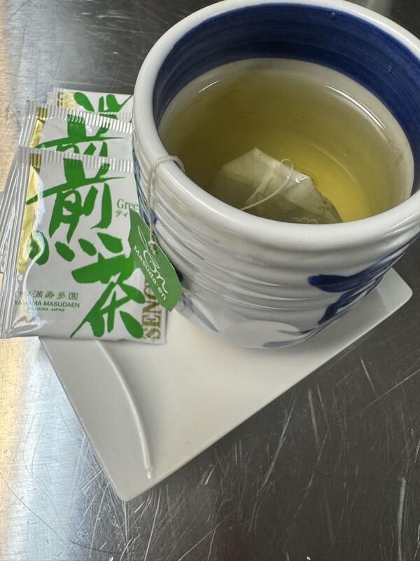 Hot Green Tea