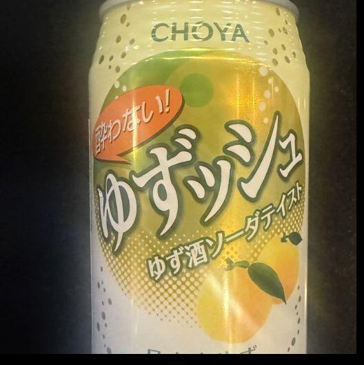 CHOYA Yuzu Soda