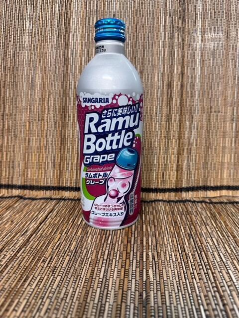 Ramunne - Grape Plum