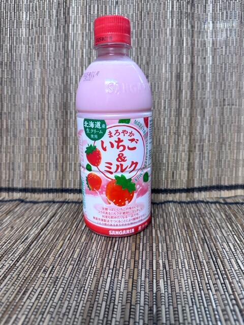 Maroyaka Strawberry Milk