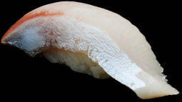 Sushi Yellowtail Raw*