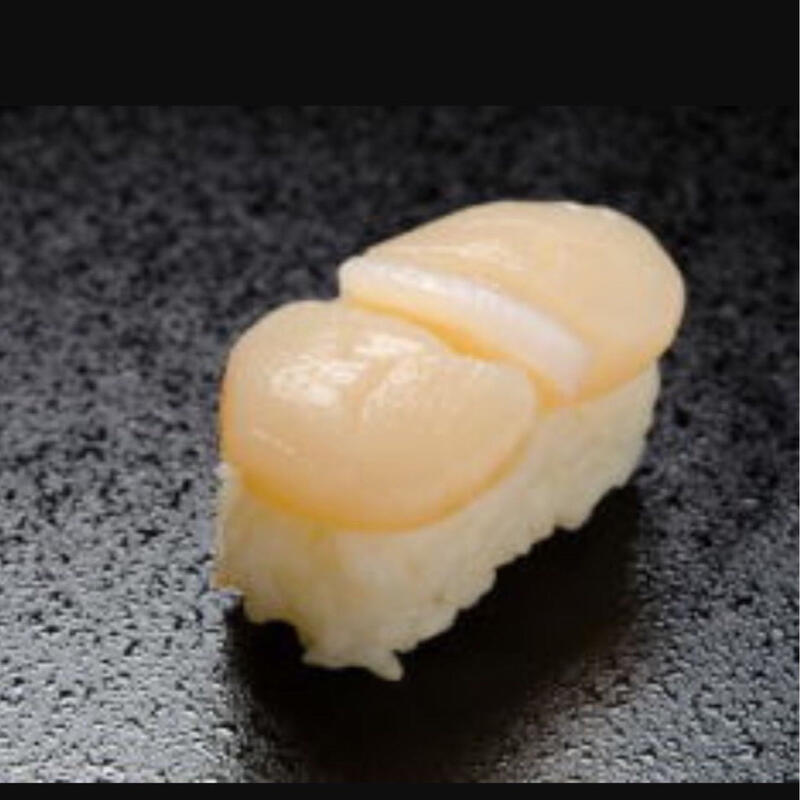 Sushi Scallop (Lightly Grilled with Ponzu) Raw